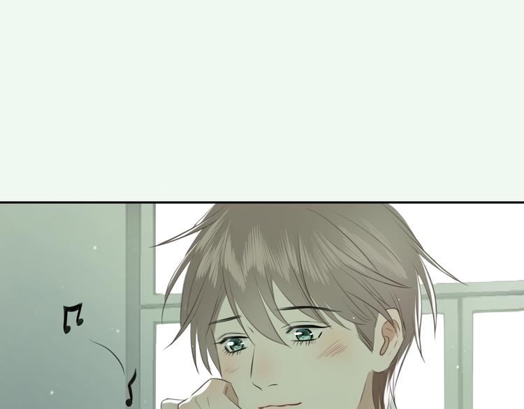 《无锋》第六话 女朋友 第36页