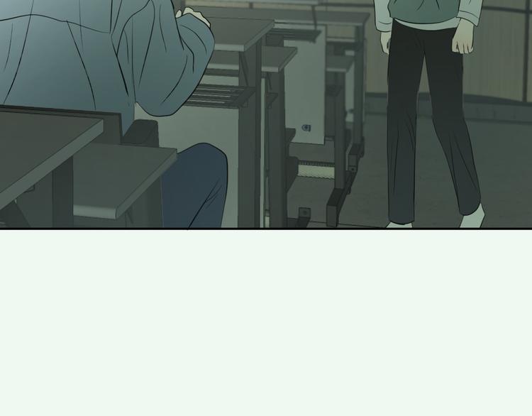 《无锋》第六话 女朋友 第40页