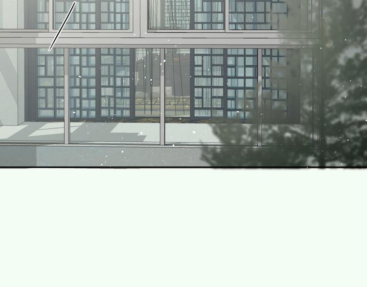 《无锋》第六话 女朋友 第4页