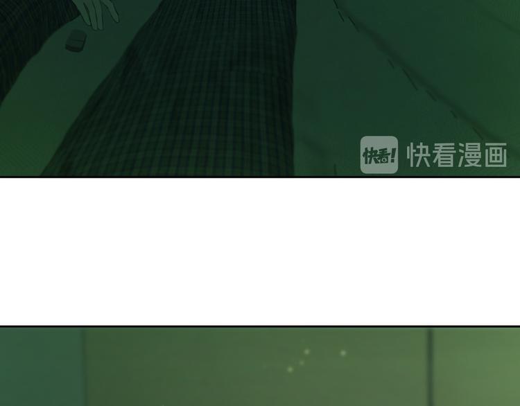 《无锋》第七话 噩梦 第43页