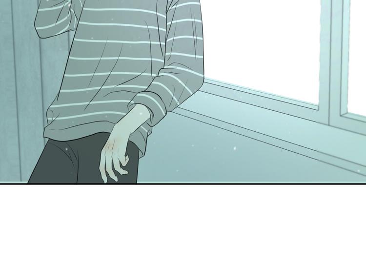 《无锋》第十二话 生日（上） 第30页