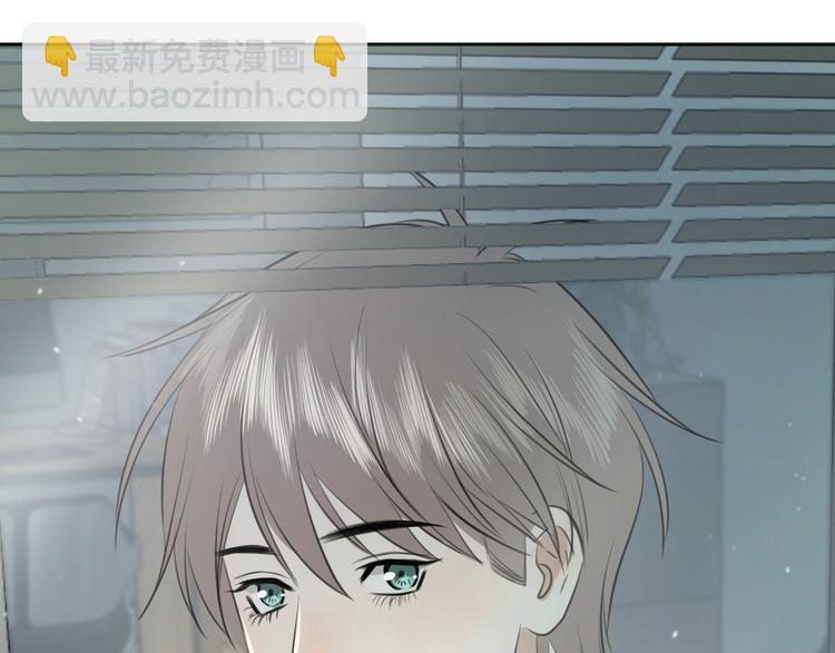 《无锋》第十二话 生日（上） 第40页
