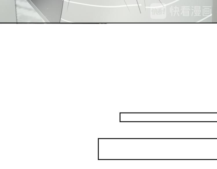 《无锋》第十二话 生日（上） 第42页