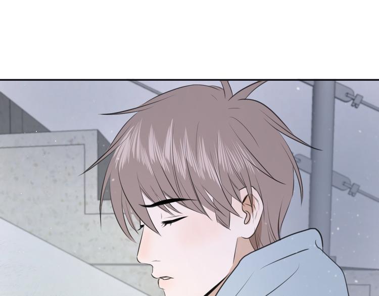 《无锋》第十一话 我也是 第23页