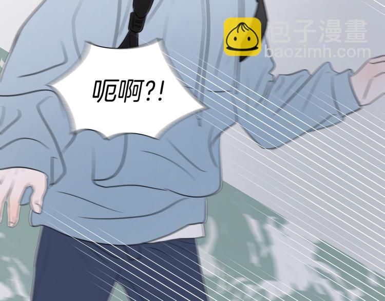 《无锋》第十一话 我也是 第27页