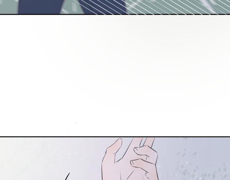 《无锋》第十一话 我也是 第28页