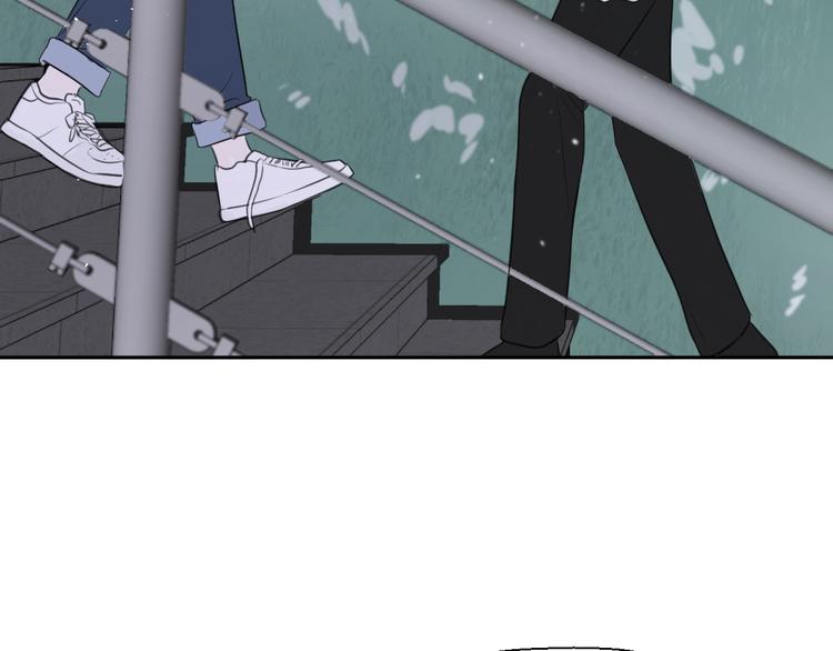 《无锋》第十一话 我也是 第32页