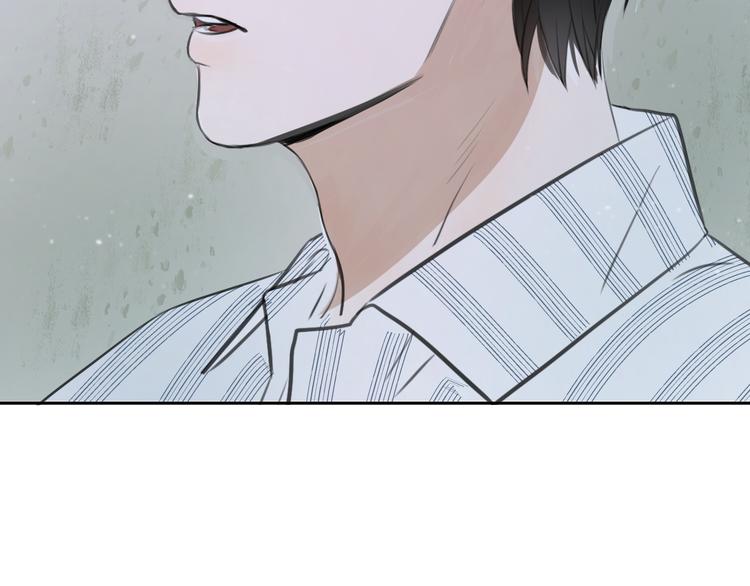 《无锋》第十一话 我也是 第34页
