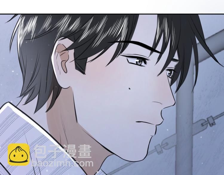 《无锋》第十一话 我也是 第48页