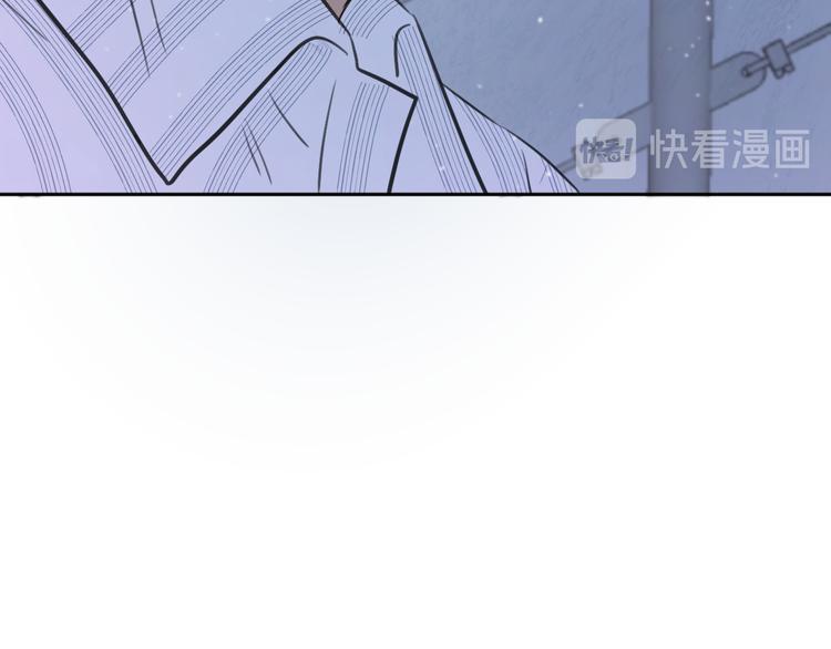 《无锋》第十一话 我也是 第49页