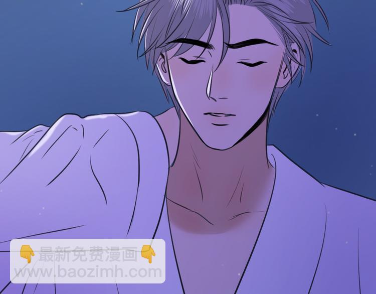 《无锋》第十话 看电影 第21页