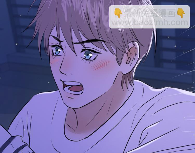 《无锋》第十话 看电影 第32页