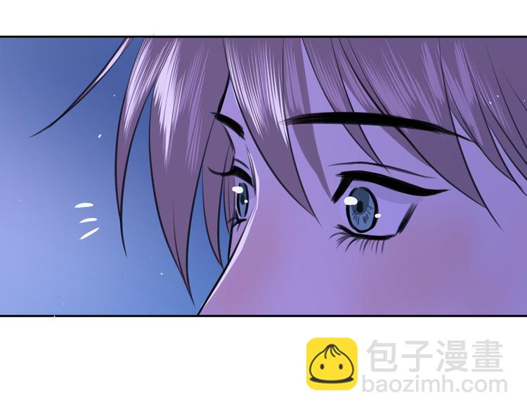 《无锋》第十话 看电影 第43页