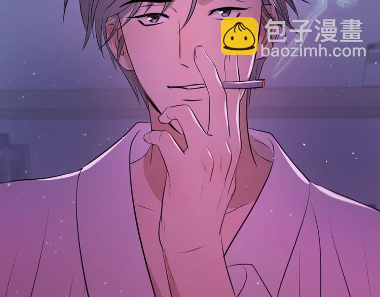 《无锋》第九话 争执与和好 第16页