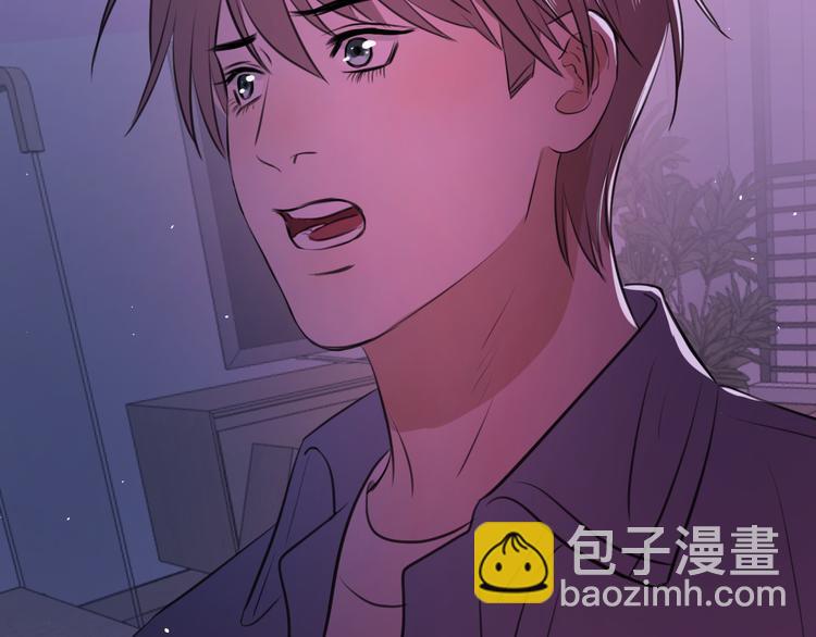 《无锋》第九话 争执与和好 第27页