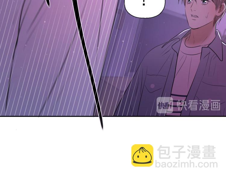 《无锋》第九话 争执与和好 第50页