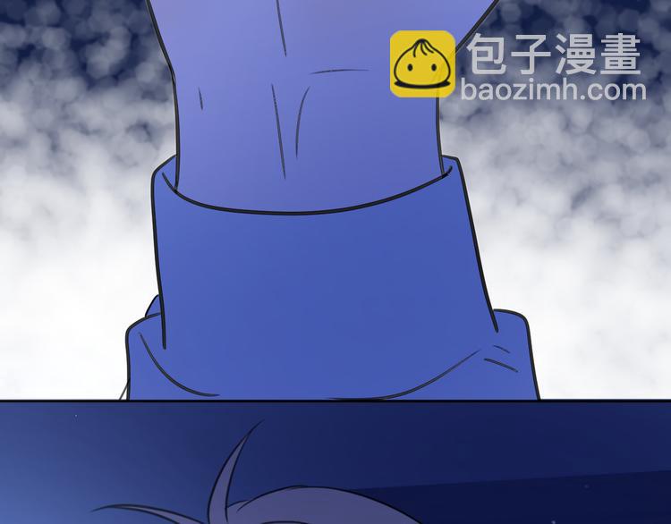 《无锋》第十四话 生日（下） 第32页