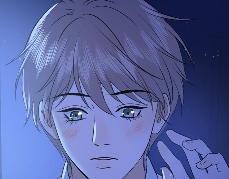 《无锋》第十四话 生日（下） 第33页