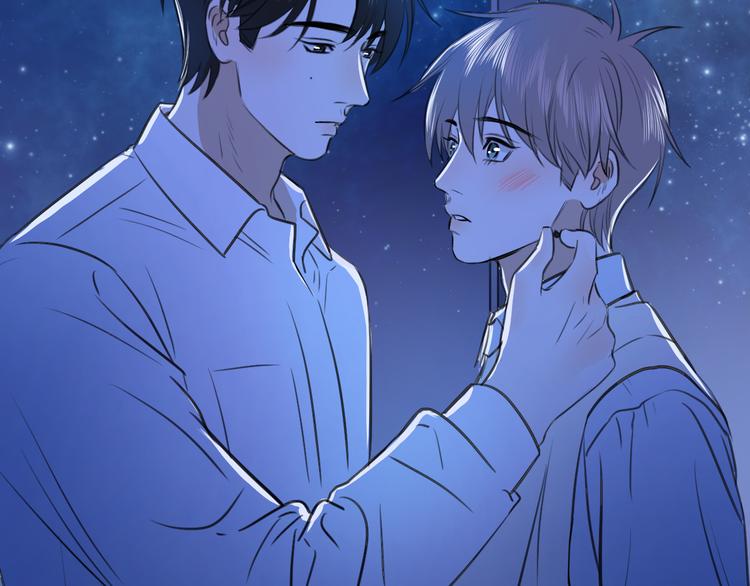 《无锋》第十四话 生日（下） 第43页