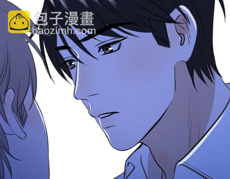 《无锋》第十四话 生日（下） 第49页