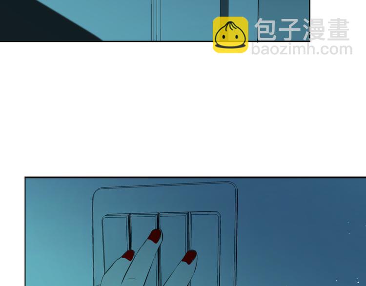 《无锋》第十五话 威胁与放假 第25页