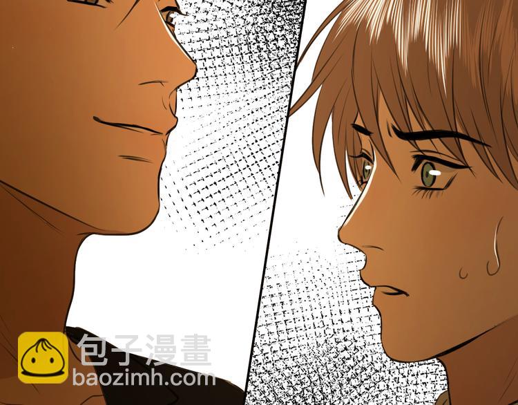 《无锋》第十三话 生日（中） 第38页