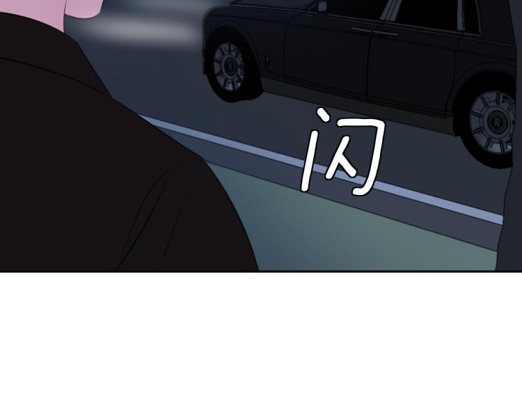 《无锋》第二十话 生病 第10页