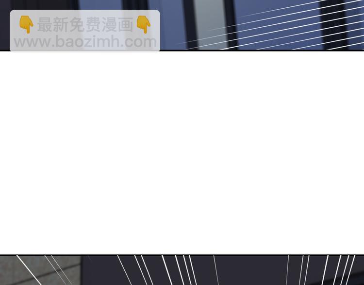 《无锋》第二十话 生病 第12页