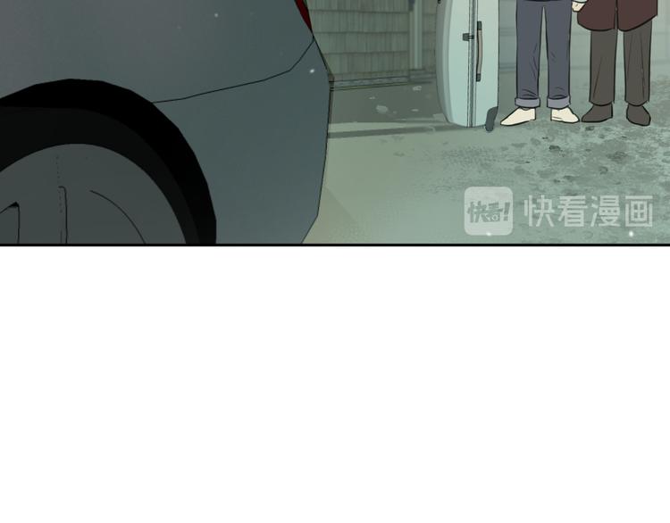 《无锋》第二十话 生病 第20页