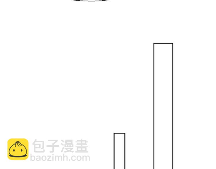 《无锋》第二十话 生病 第34页