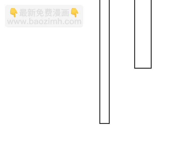 《无锋》第二十话 生病 第35页