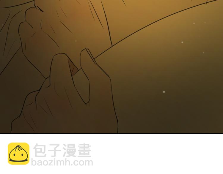 《无锋》第二十话 生病 第50页