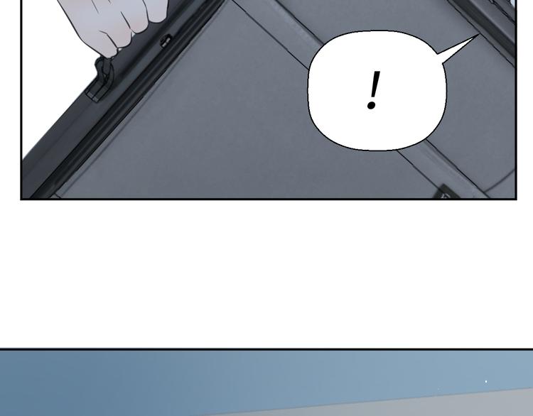 《无锋》第十八话 甜和忧 第24页