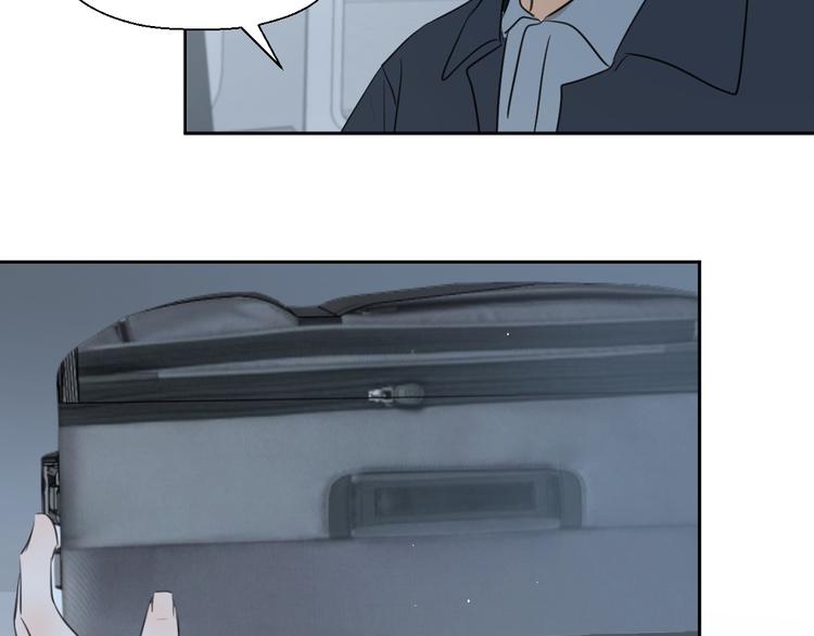《无锋》第十八话 甜和忧 第28页