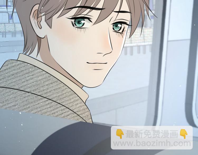 《无锋》第十八话 甜和忧 第34页