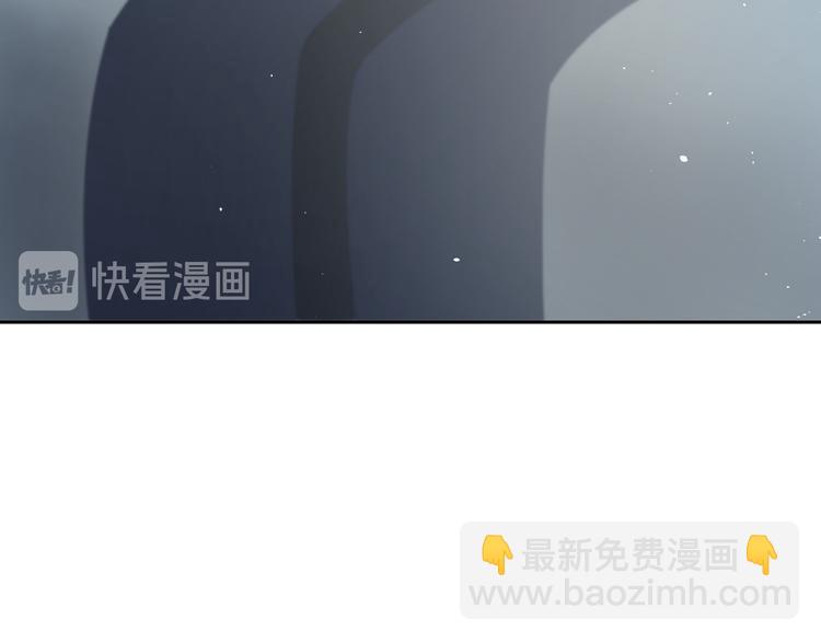 《无锋》第十八话 甜和忧 第35页