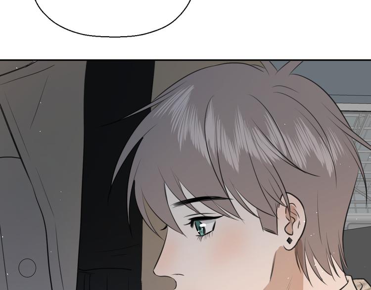 《无锋》第十八话 甜和忧 第38页
