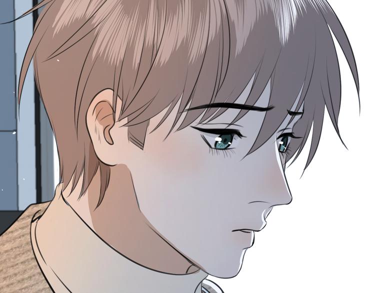 《无锋》第十八话 甜和忧 第46页