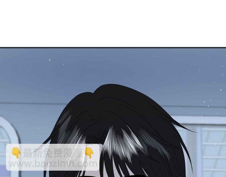 《无锋》第十八话 甜和忧 第48页