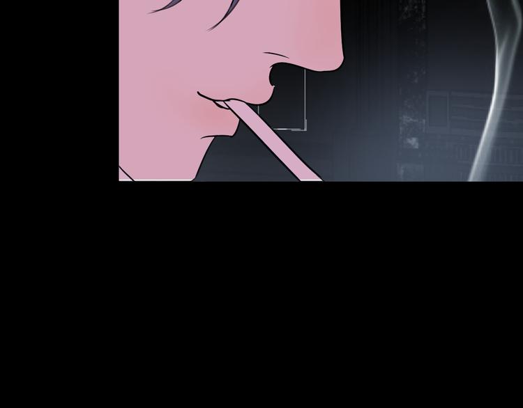《无锋》第十七话 厉闵的发现 第12页