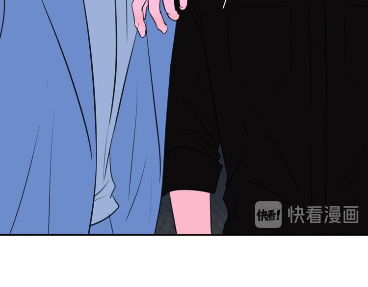 《无锋》第十七话 厉闵的发现 第33页