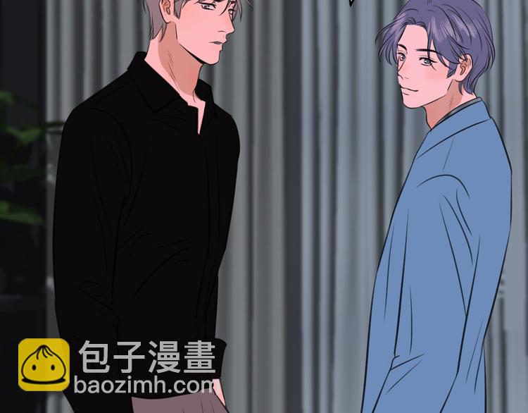 《无锋》第十七话 厉闵的发现 第38页