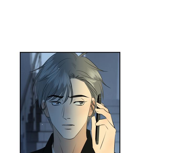 《无锋》第十九话 妈妈 第27页