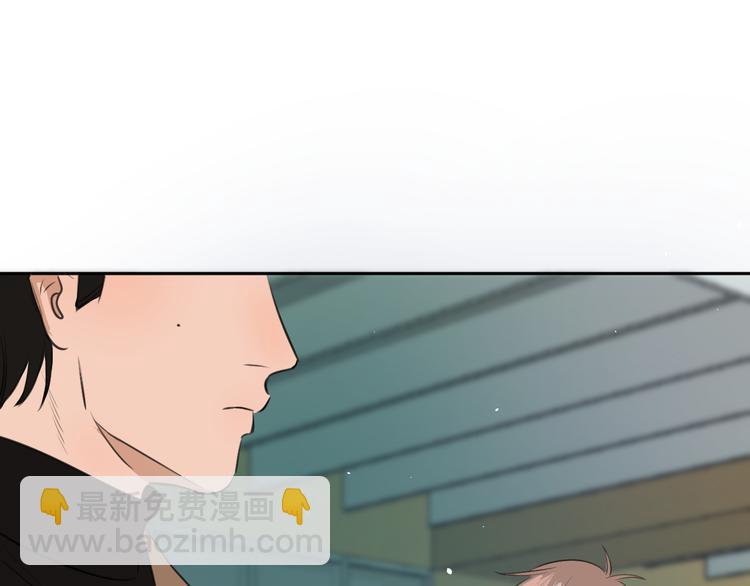 《无锋》第十九话 妈妈 第30页