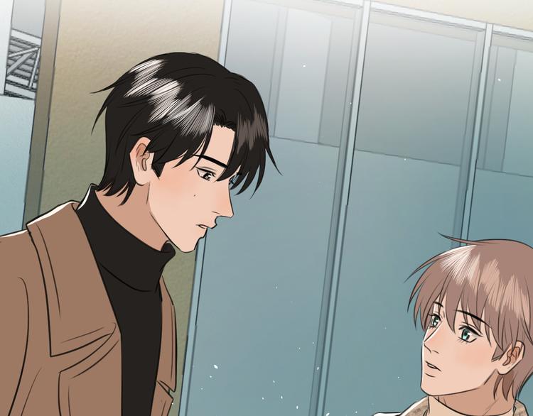 《无锋》第十九话 妈妈 第38页