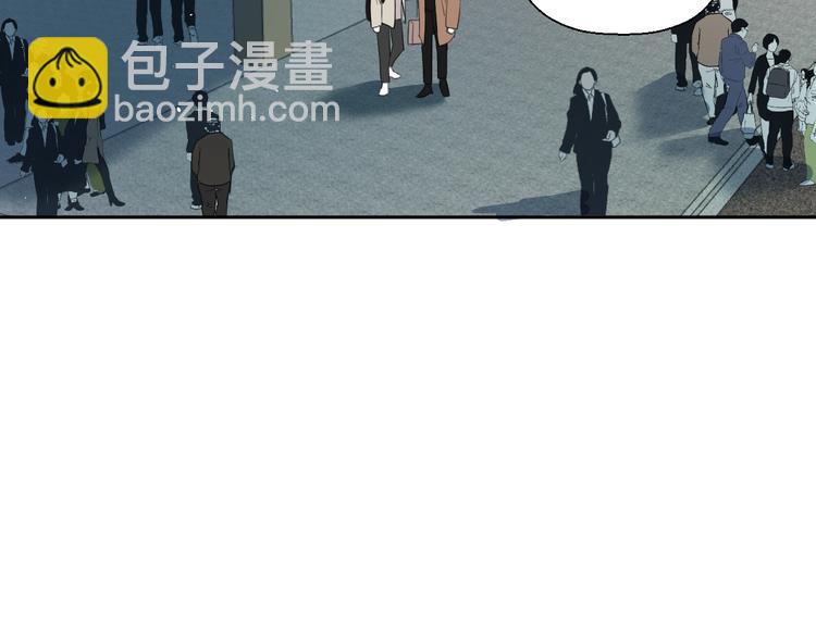 《无锋》第十九话 妈妈 第43页