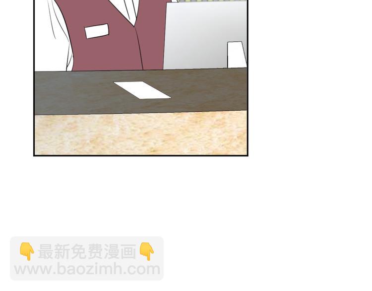《无锋》第十九话 妈妈 第50页