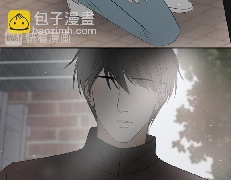 《无锋》第二十二话 看海 第25页