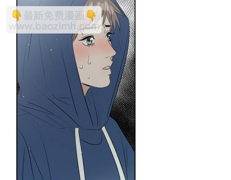 《无锋》第二十二话 看海 第27页