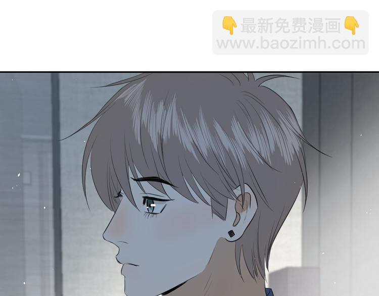 《无锋》第二十二话 看海 第37页